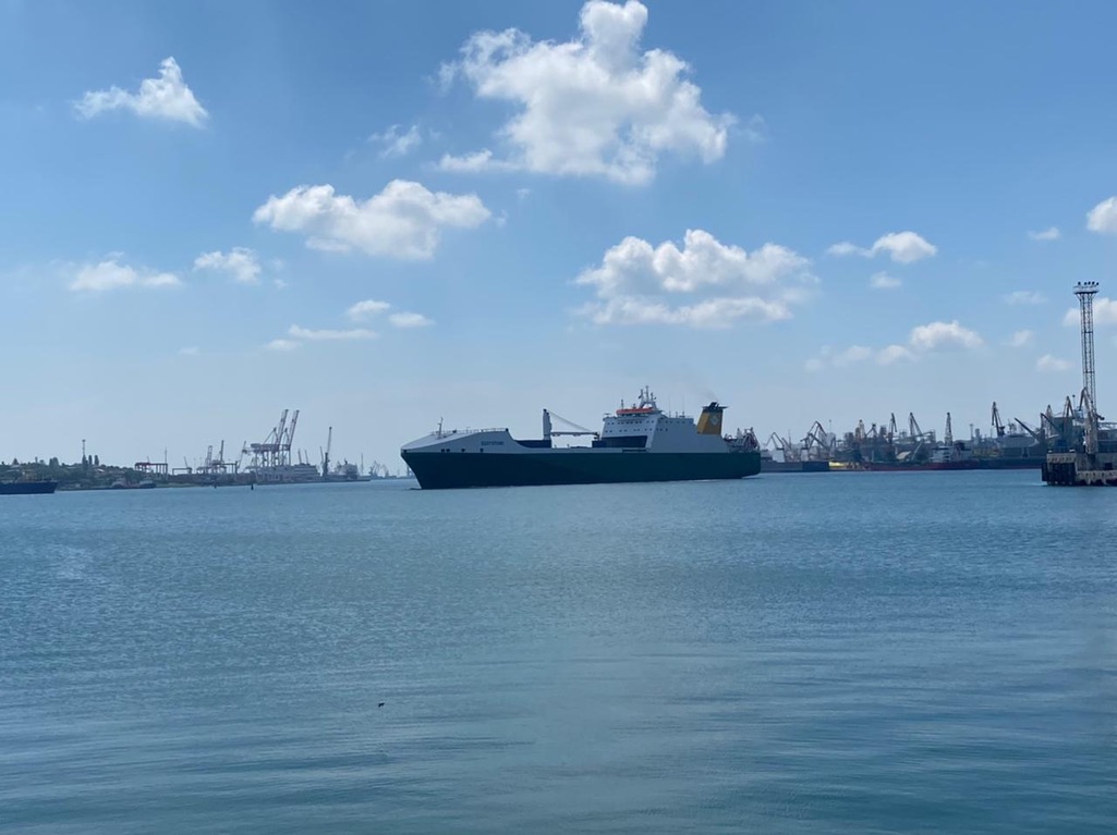 BZ AlphaNav logistics project gallery image
