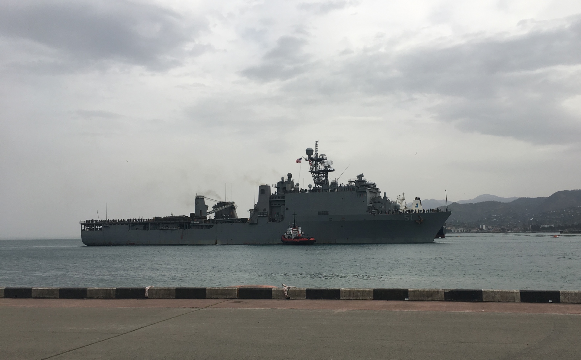 The guided-missile destroyer USS Donald Cook